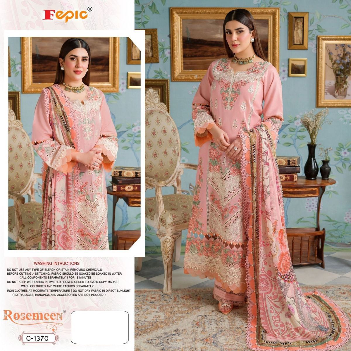 FEPIC-C-1370-ROSEMEEN-SALWAR-SUITS-WHOLESALE-1
