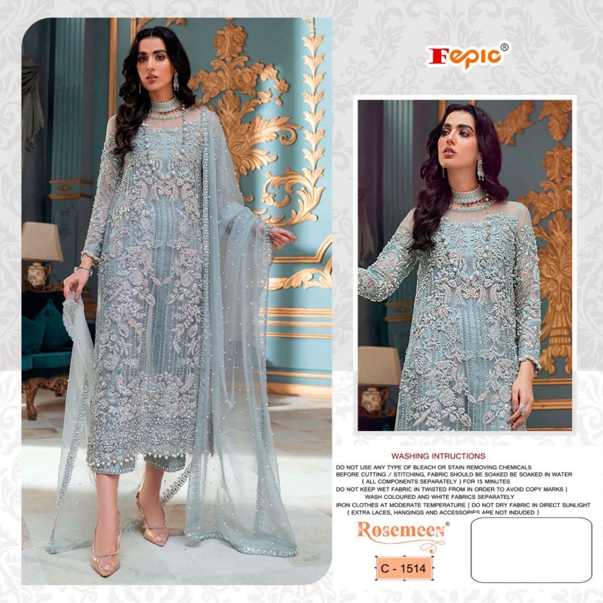 FEPIC-C-1514-ROSEMEEN-PAKISTANI-SUITS-MANUFACTURER-1
