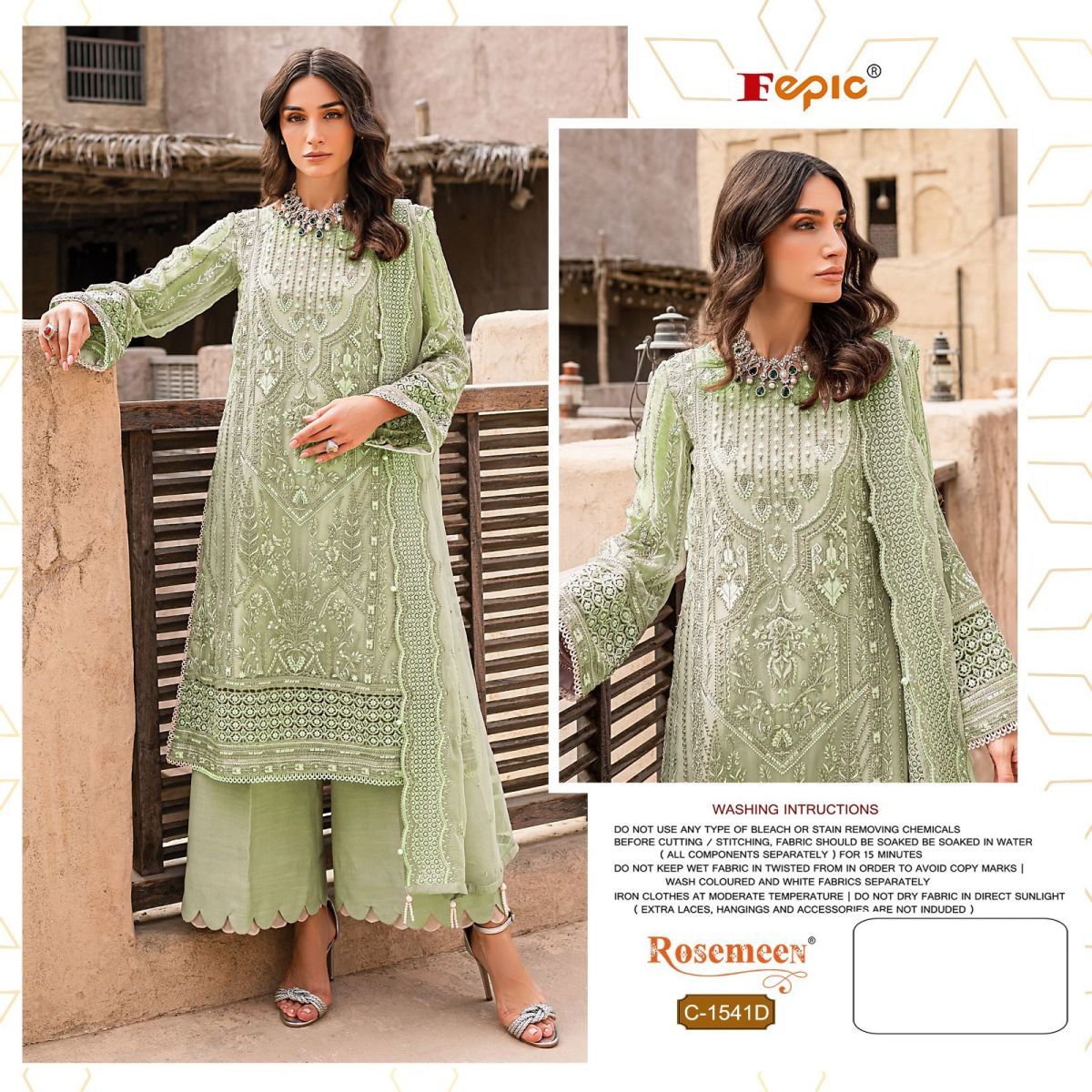 FEPIC-C-1541-D-ROSEMEEN-PAKISTANI-SALWAR-SUITS-1