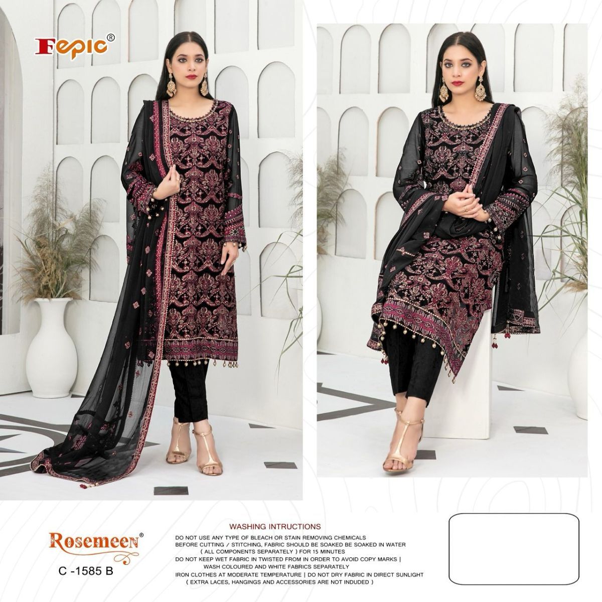FEPIC-C-1585-B-ROSEMEEN-SALWAR-SUITS-WHOLESALE-1
