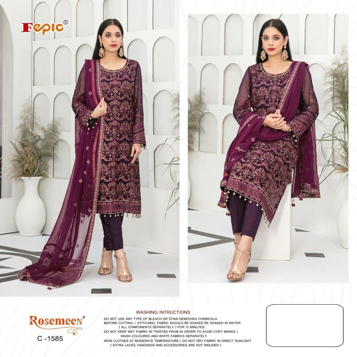 FEPIC-C-1585-ROSEMEEN-SALWAR-SUITS-WHOLESALE-1