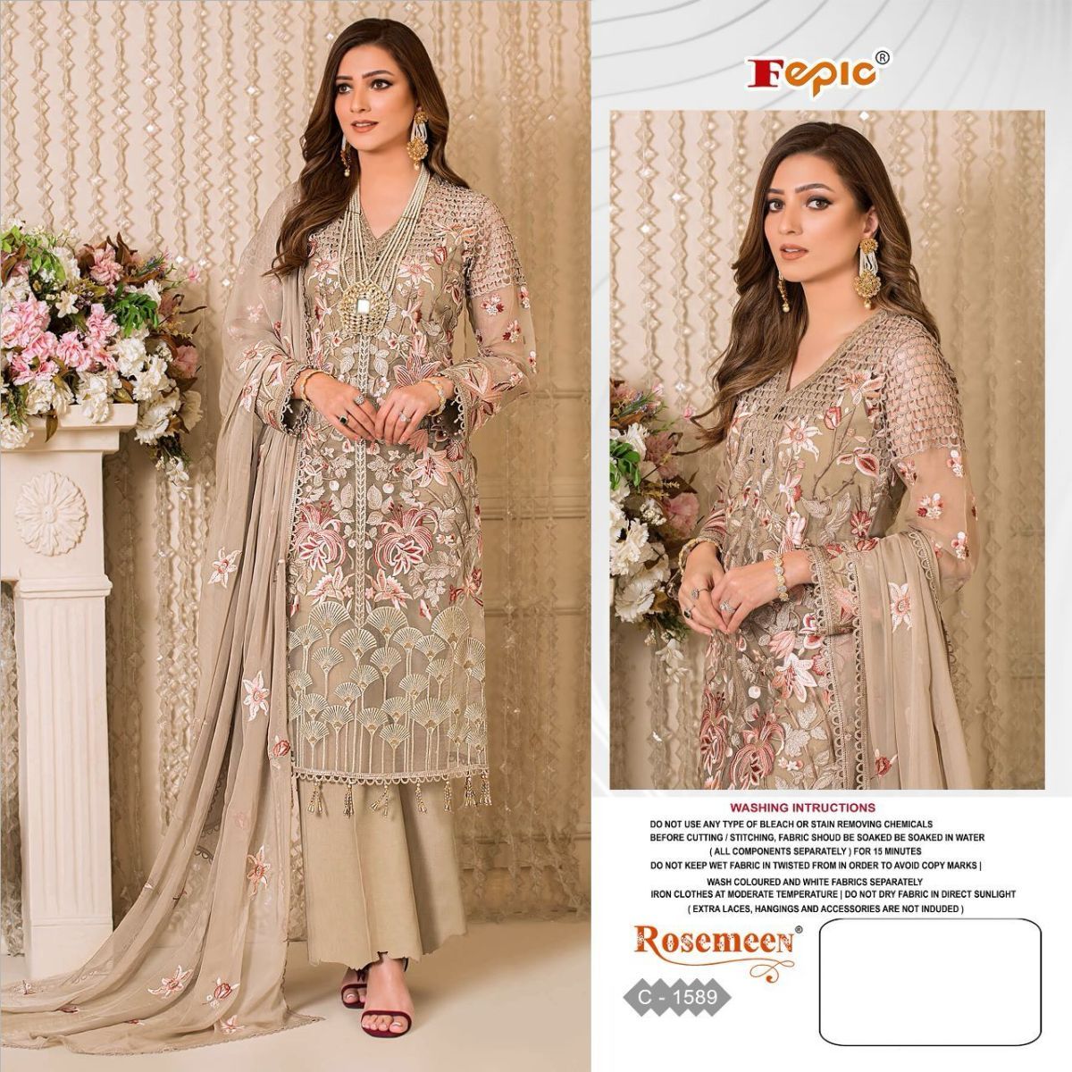 FEPIC-C-1589-ROSEMEEN-SALWAR-SUITS-WHOLESALE-1