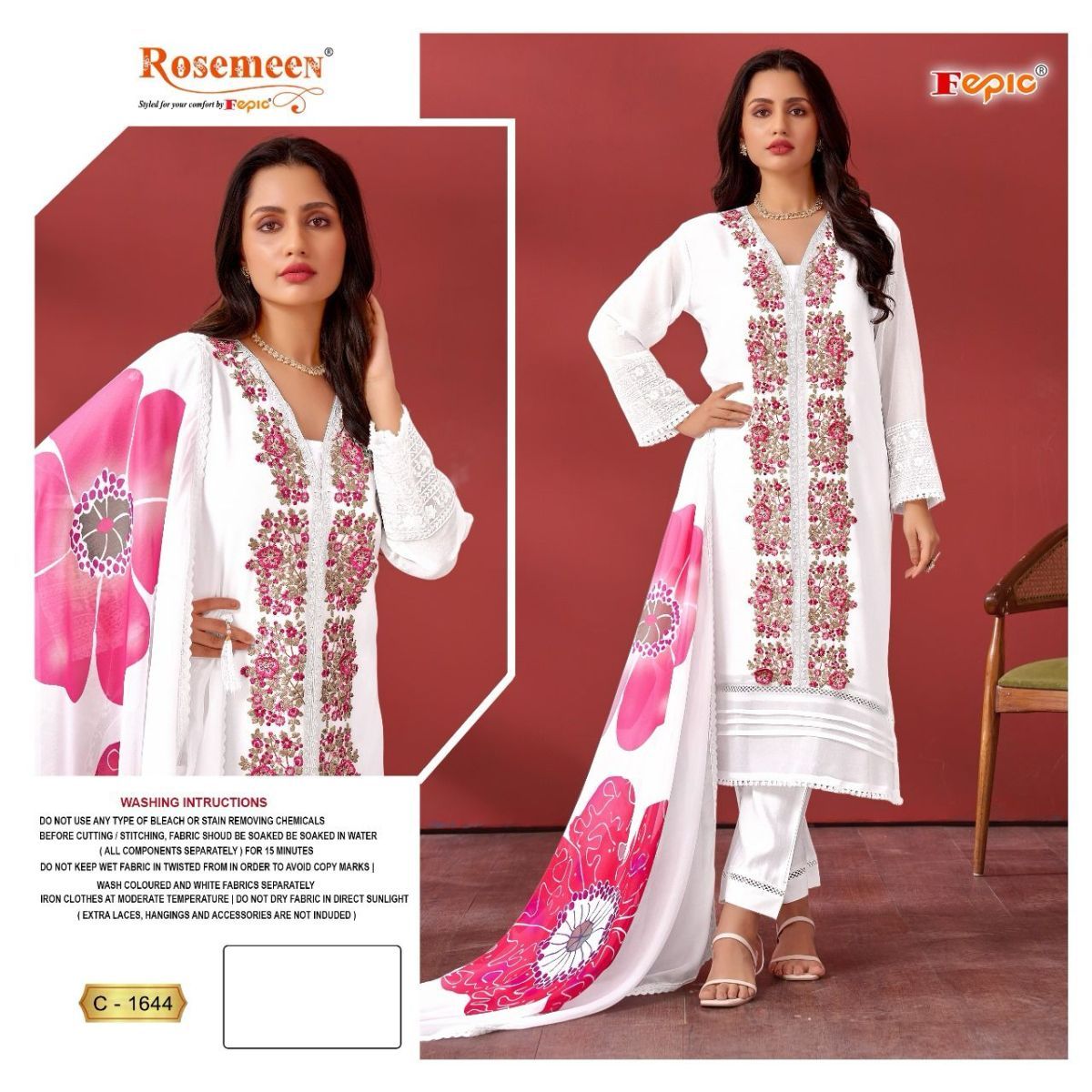 FEPIC-C-1644-ROSEMEEN-PAKISTANI-SUITS-IN-INDIA-2