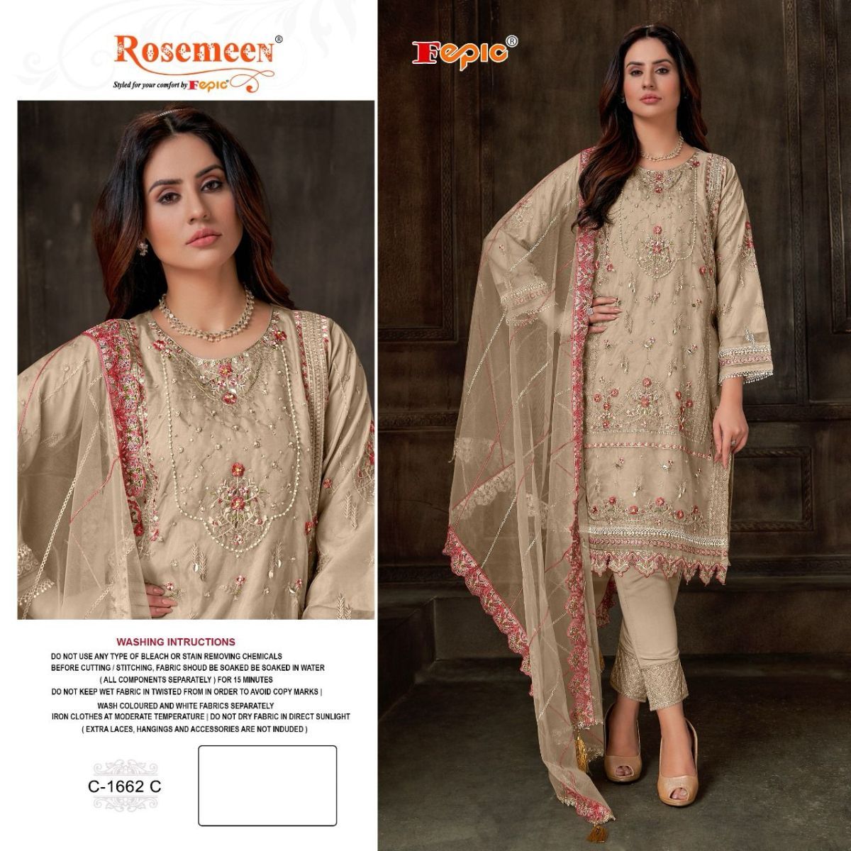 FEPIC-C-1662-C-ROSEMEEN-SALWAR-SUITS-WHOLESALE-1