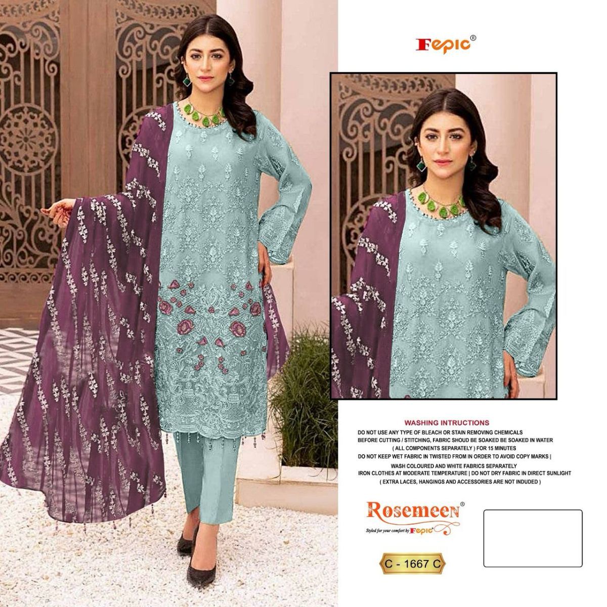 FEPIC-C-1667-C-ROSEMEEN-SALWAR-SUITS-WHOLESALE-1