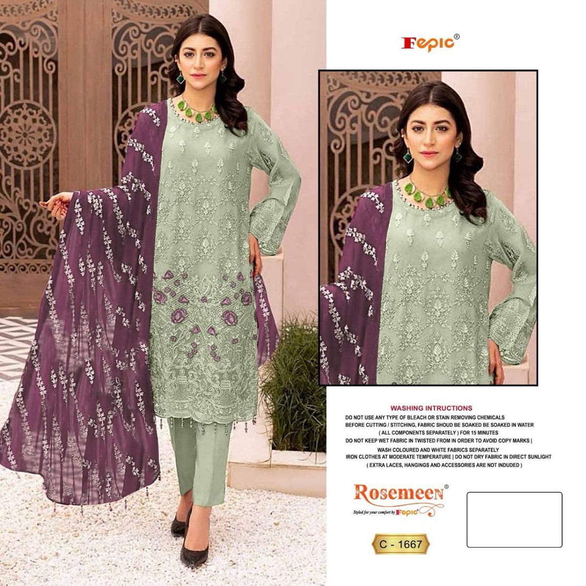 FEPIC-C-1667-ROSEMEEN-SALWAR-SUITS-WHOLESALE-1