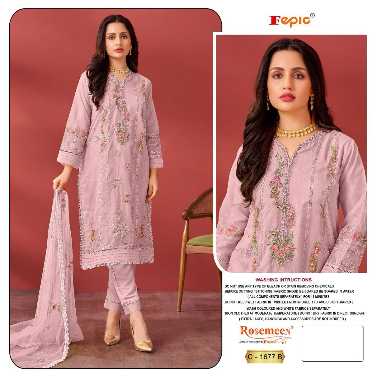 FEPIC-C-1677-ROSEMEEN-SERIES-SALWAR-SUITS-4