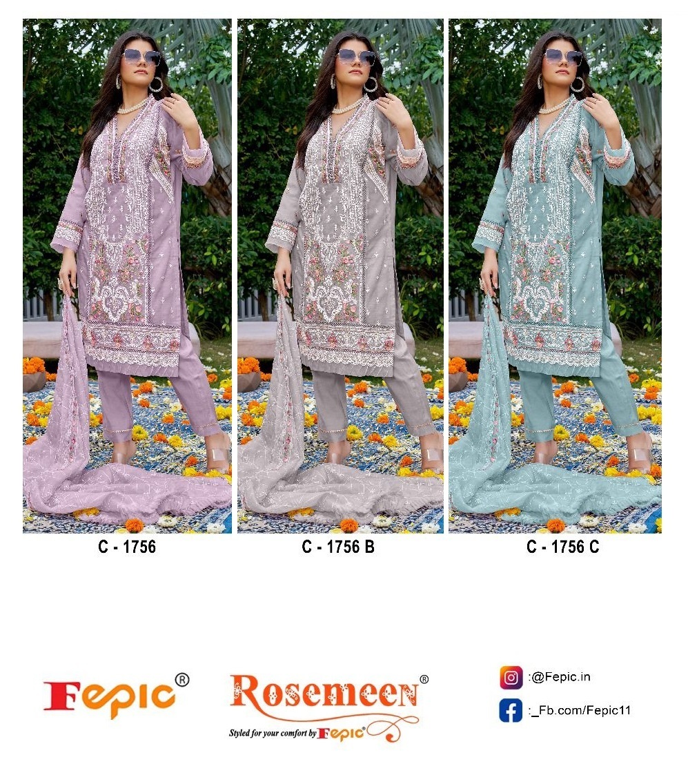 FEPIC-C-1756-ROSEMEEN-SALWAR-SUITS-WHOLESALE-1