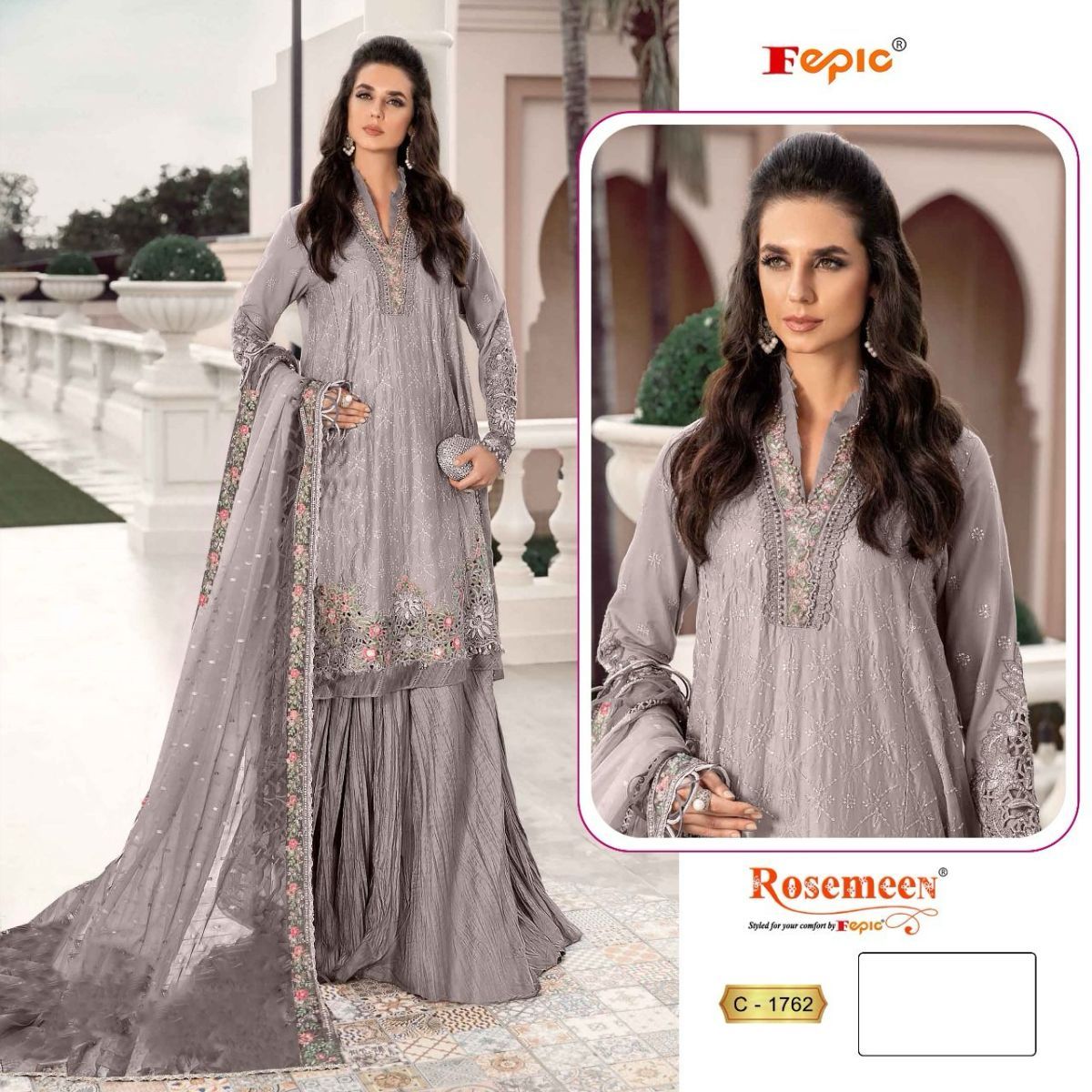 FEPIC-C-1762-ROSEMEEN-SALWAR-SUITS-WHOLESALE-1