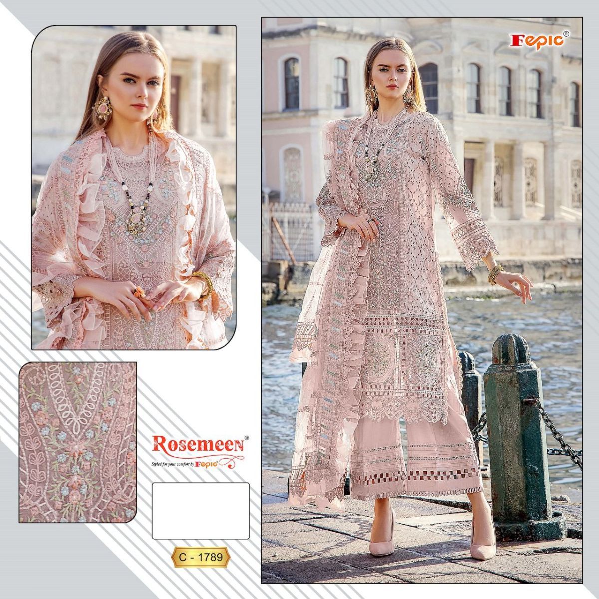 FEPIC-C-1789-ROSEMEEN-SALWAR-SUITS-WHOLESALE-1