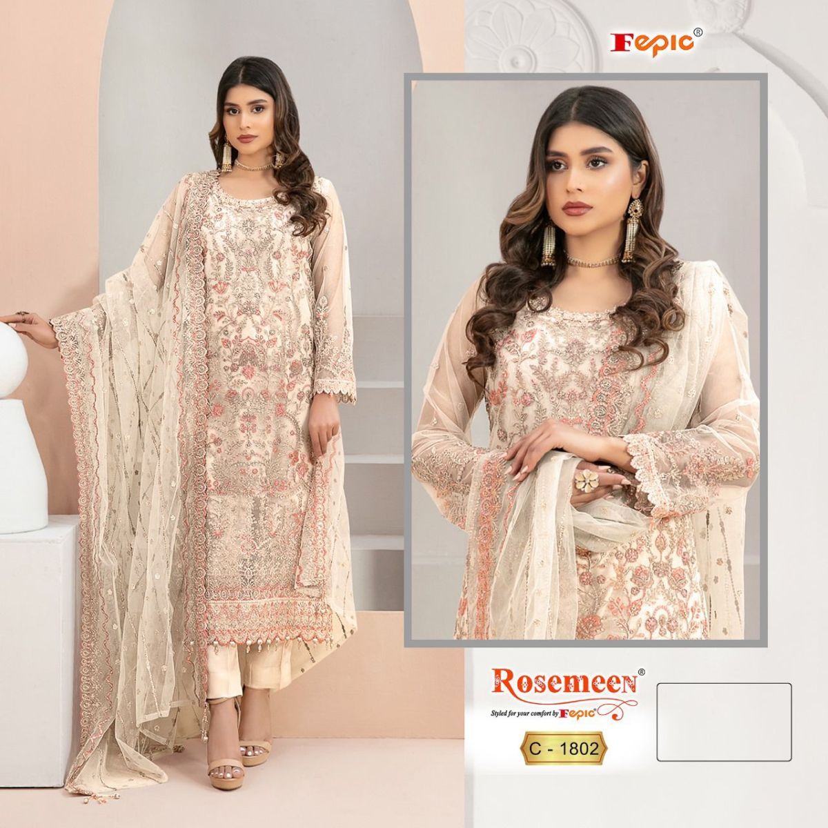 FEPIC-C-1802-ROSEMEEN-SALWAR-SUITS-IN-INDIA-2