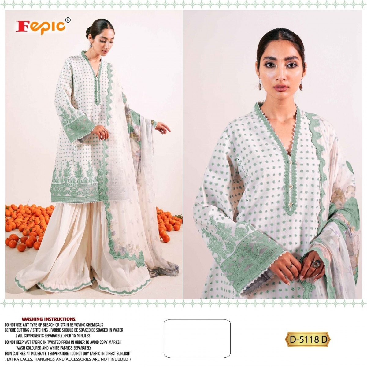 FEPIC-D-5118-PAKISTANI-SALWAR-KAMEEZ-WHOLESALER-4