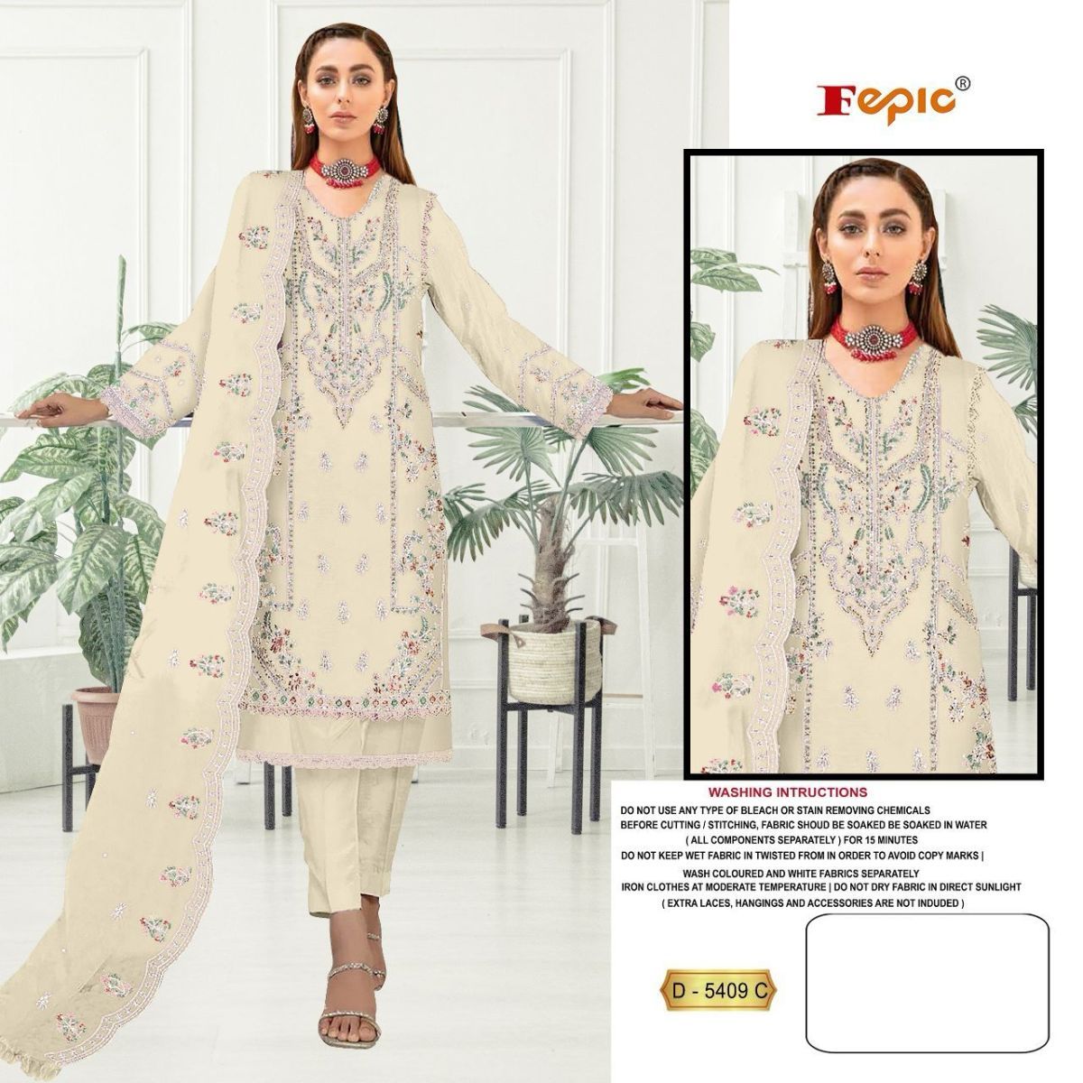 FEPIC-D-5409-ROSEMEEN-SALWAR-SUITS-IN-INDIA-6