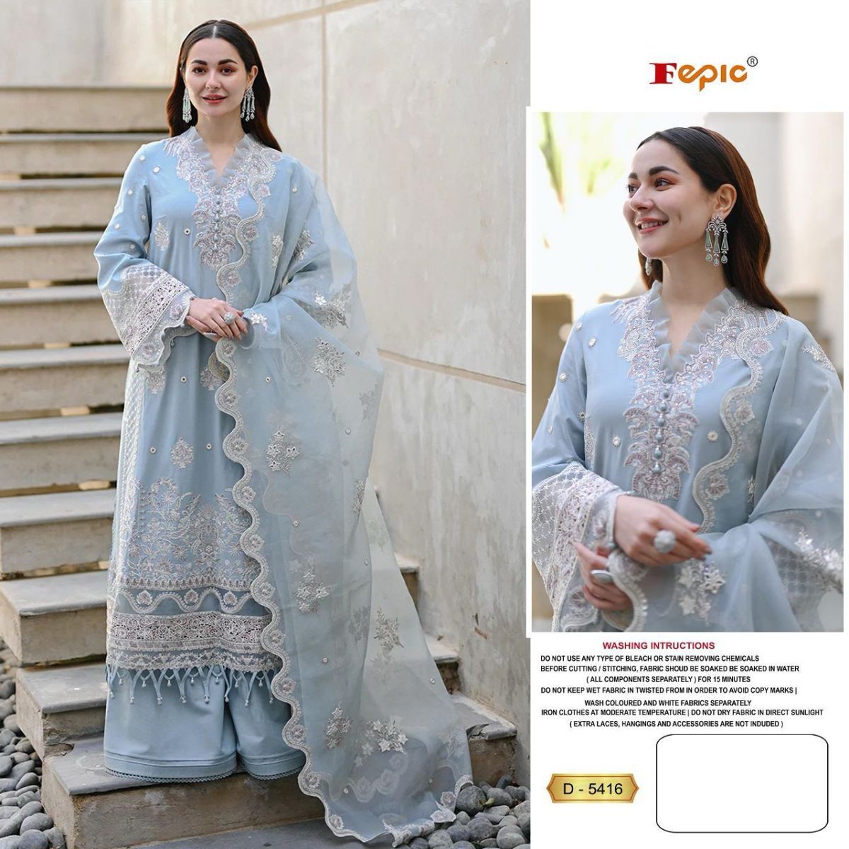 FEPIC-D-5416-ROSEMEEN-PAKISTANI-SUITS-IN-INDIA