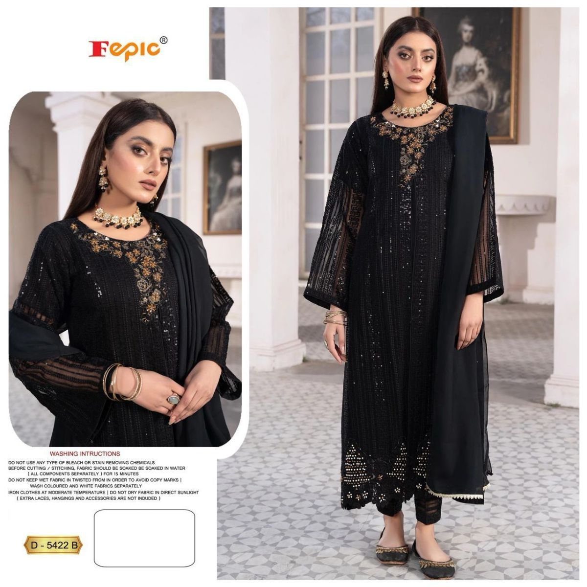 FEPIC-D-5422-ROSEMEEN-SERIES-SALWAR-SUITS-4