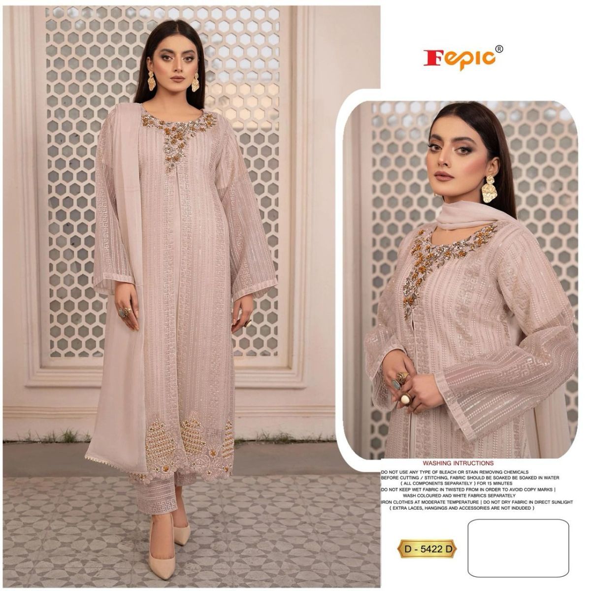 FEPIC-D-5422-ROSEMEEN-SERIES-SALWAR-SUITS-8