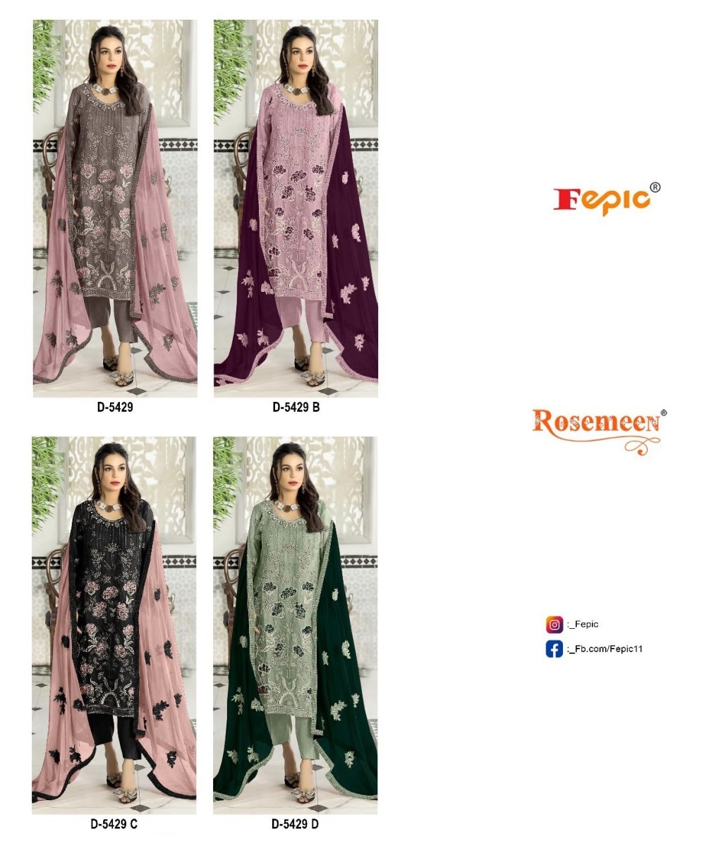 FEPIC-D-5429-ROSEMEEN-SERIES-SALWAR-SUITS-1
