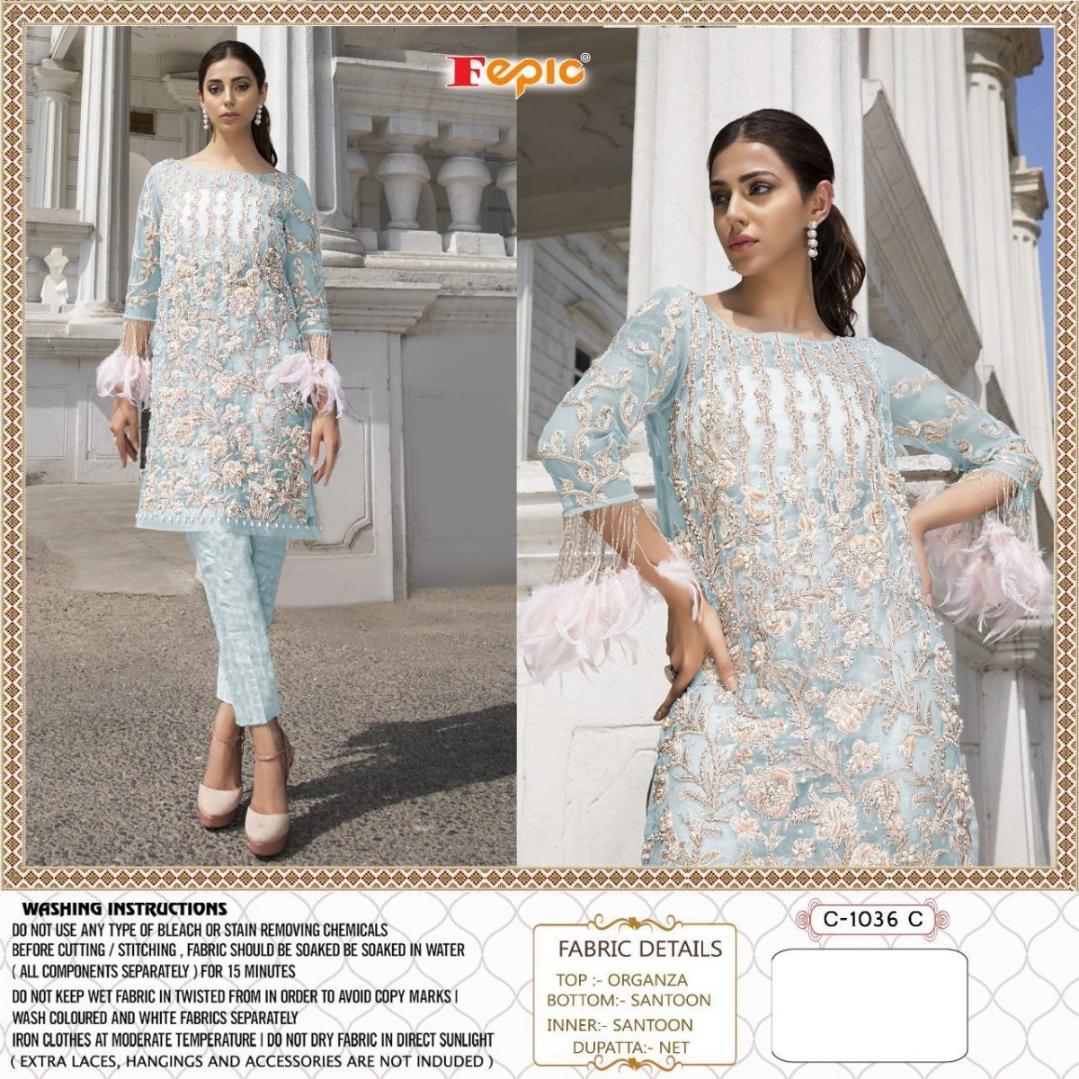 FEPIC-ROSEMEEN-C-1036-PAKISTANI-SUITS-NEW-CATALOGUE-2