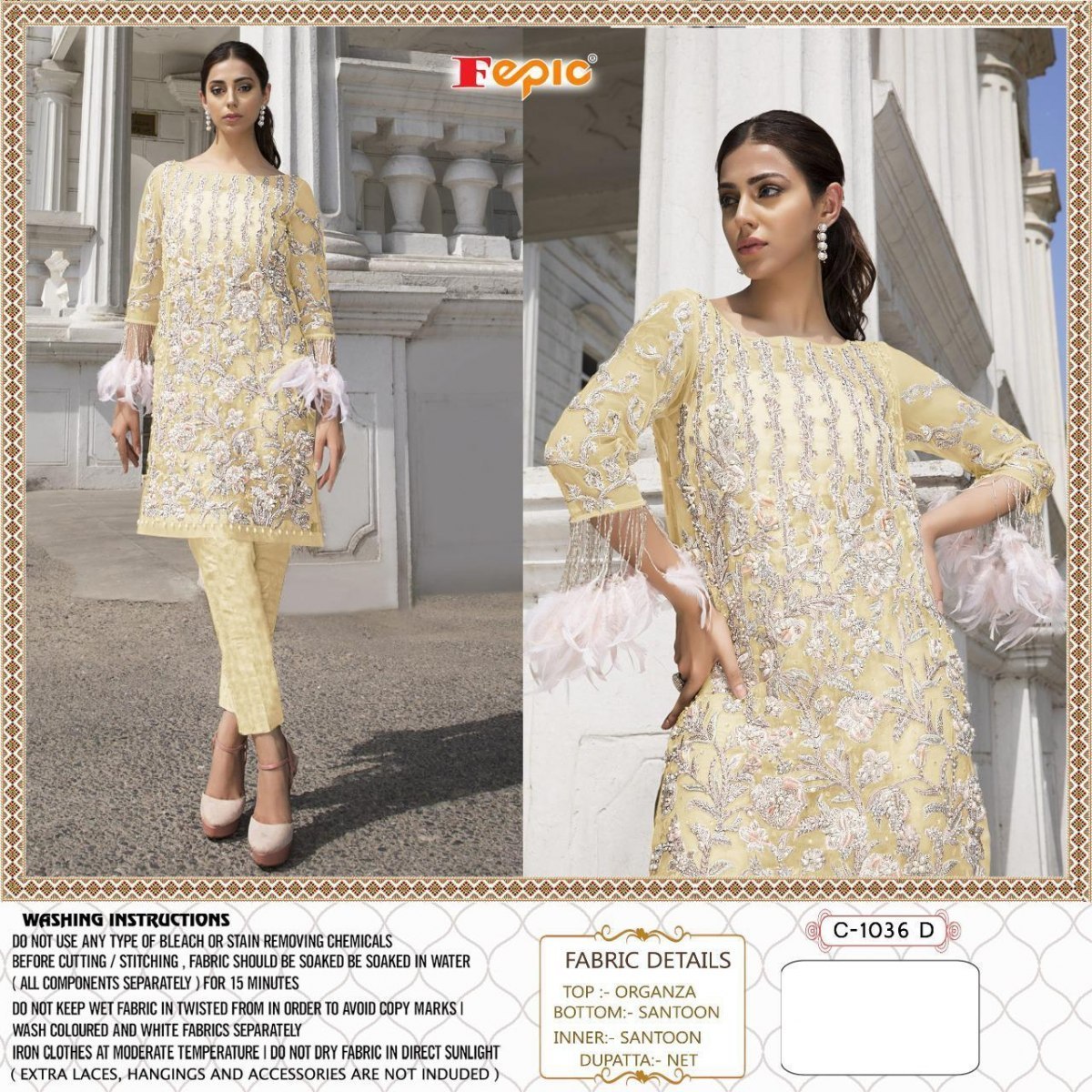 FEPIC-ROSEMEEN-C-1036-PAKISTANI-SUITS-NEW-CATALOGUE-4