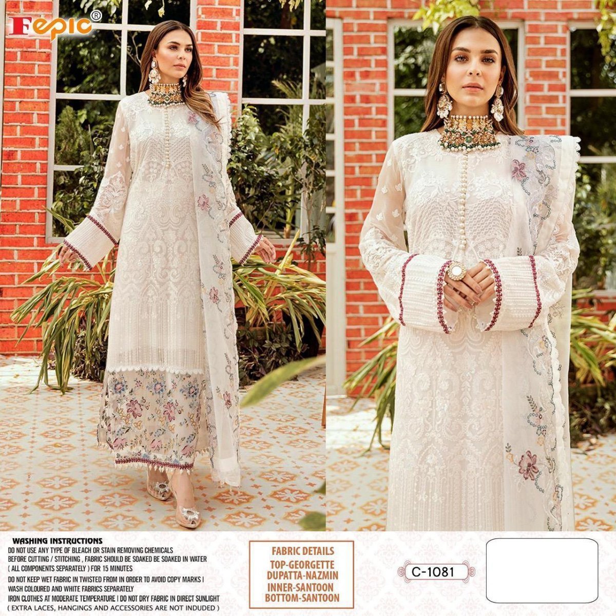 FEPIC-ROSEMEEN-C-1081-PAKISTANI-SUITS-WHOLESALER-1