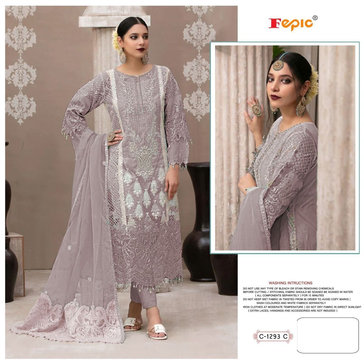 FEPIC-ROSEMEEN-C-1293-ORGANZA-PAKISTANI-SUITS-WHOLESALER-SURAT-3