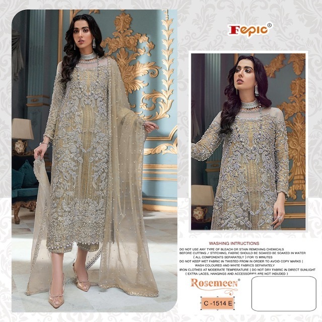 FEPIC-ROSEMEEN-C-1514-ORGANZA-PAKISTANI-SUITS-WHOLESALER-2