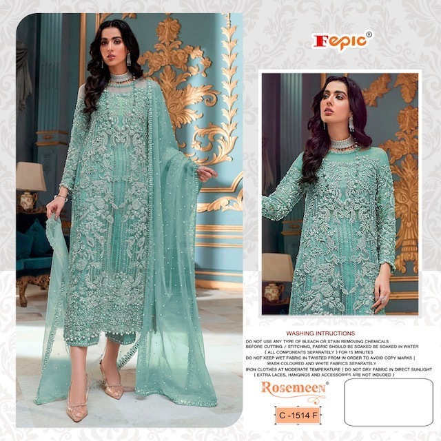 FEPIC-ROSEMEEN-C-1514-ORGANZA-PAKISTANI-SUITS-WHOLESALER-3