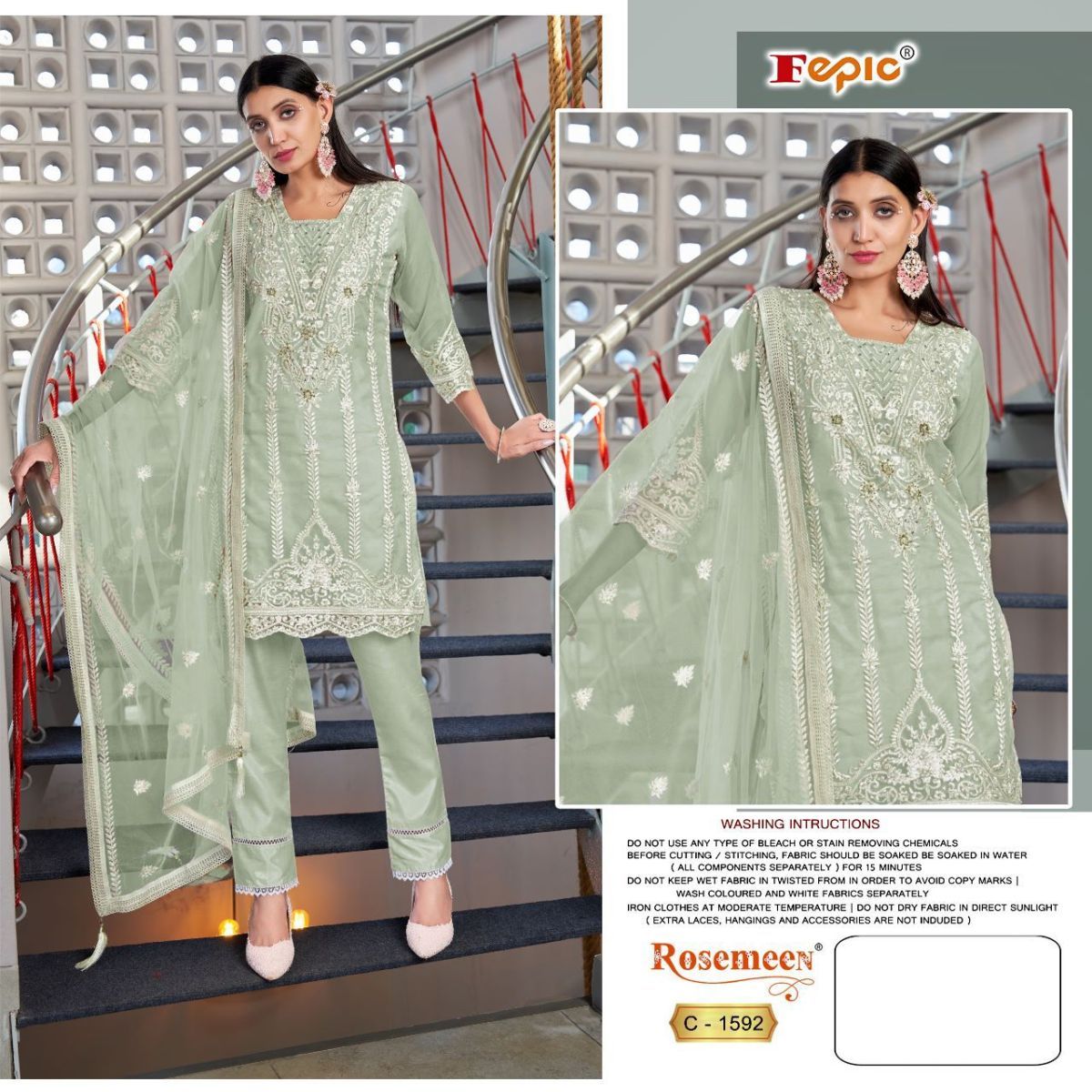 FEPIC-ROSEMEEN-C-1592-ORGANZA-PAKISTANI-SUITS-WHOLESALER-SURAT-1