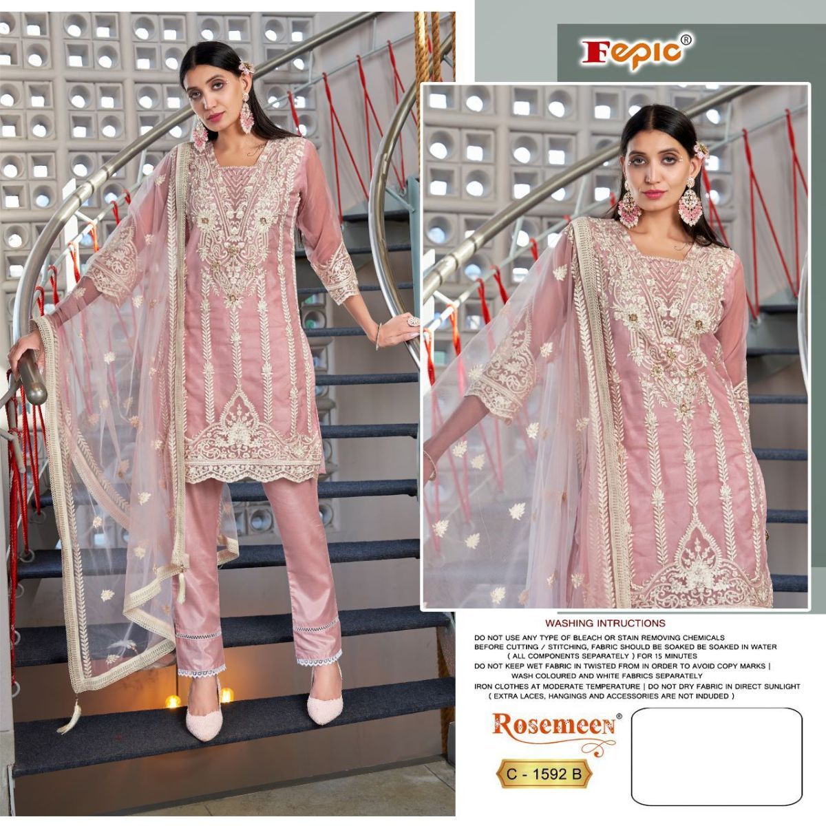 FEPIC-ROSEMEEN-C-1592-ORGANZA-PAKISTANI-SUITS-WHOLESALER-SURAT-2