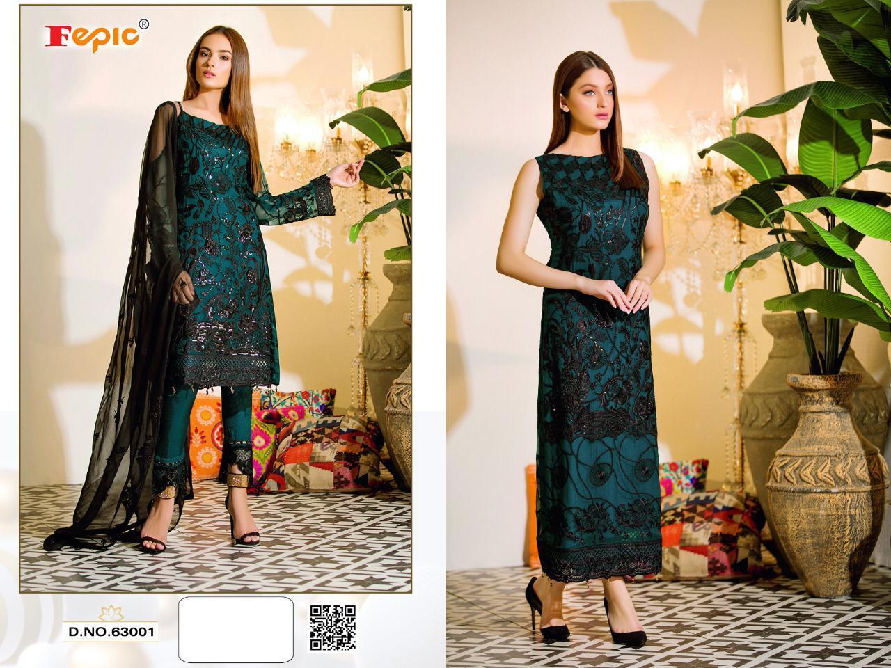 FEPIC-ROSEMEEN-CASTEL-63001-SINGLE-PIECE