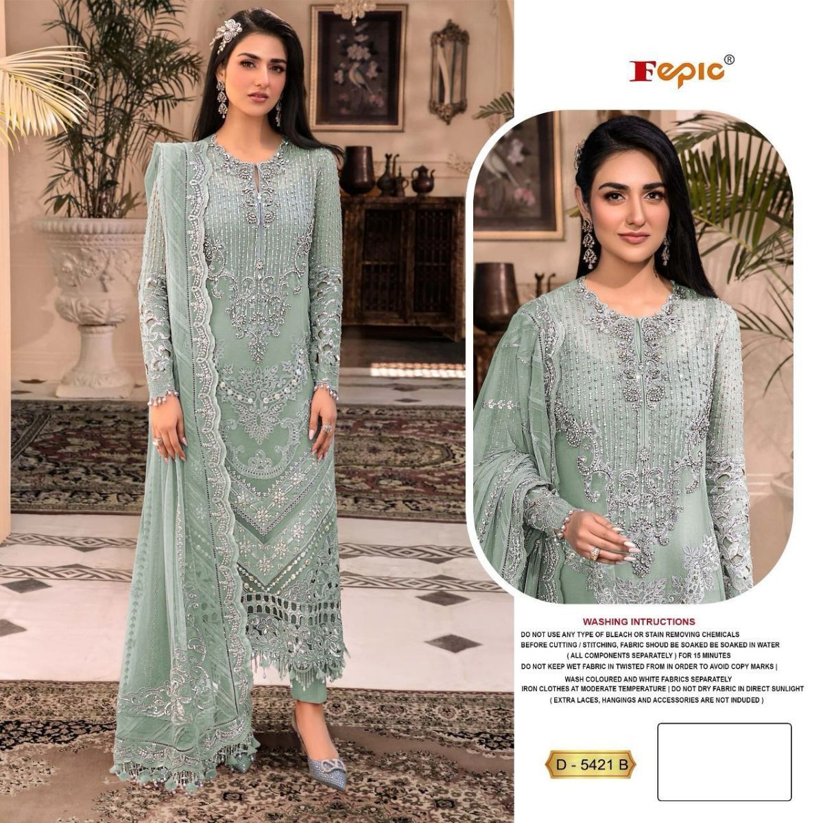 FEPIC-ROSEMEEN-D-5421-ORGANZA-PAKISTANI-SALWAR-SUITS-SUPPLIER-IN-SURAT-4