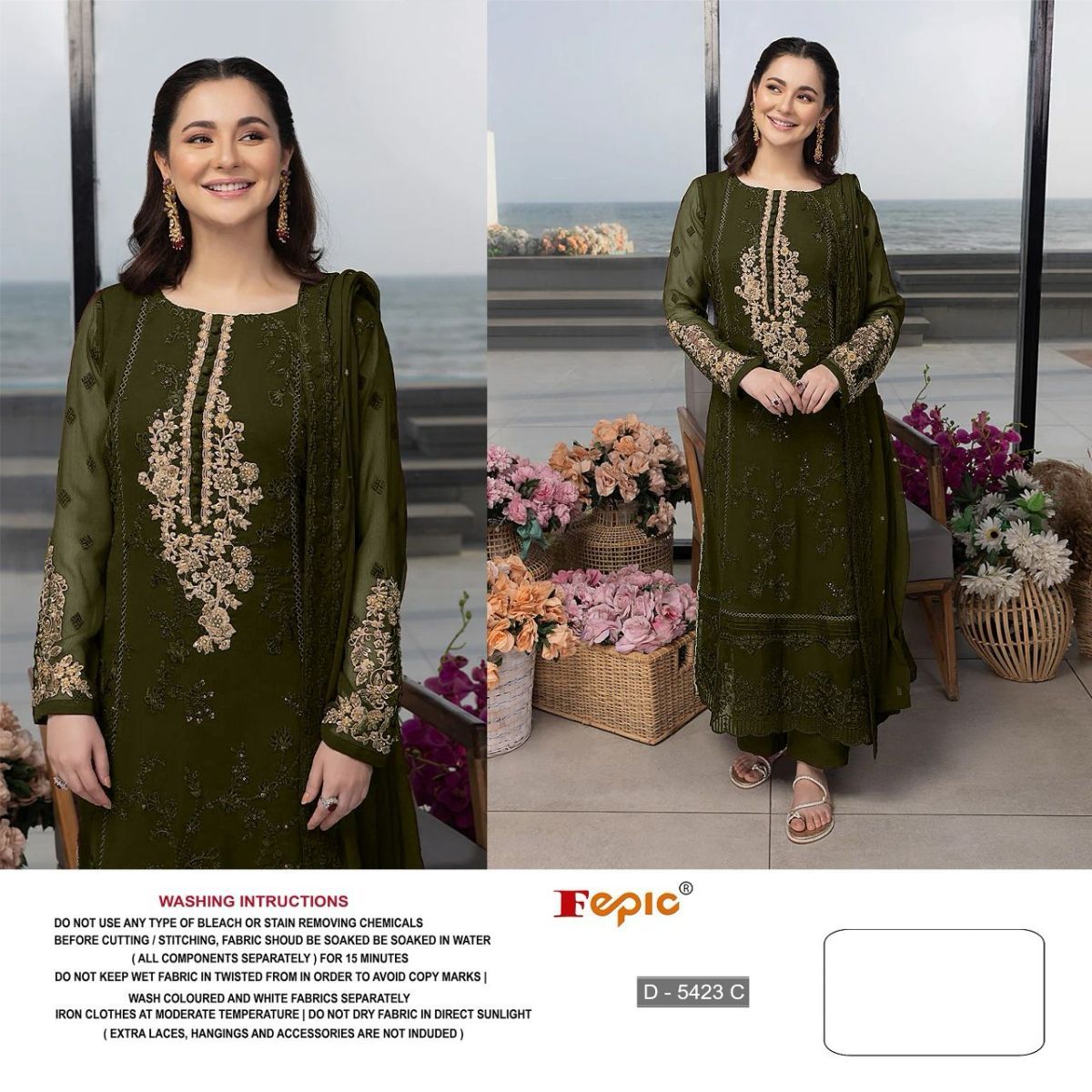 FEPIC-ROSEMEEN-D.NO-5423-GEORGETTE-PAKISTANI-SALWAR-SUITS-SUPPLIER-IN-SURAT-4