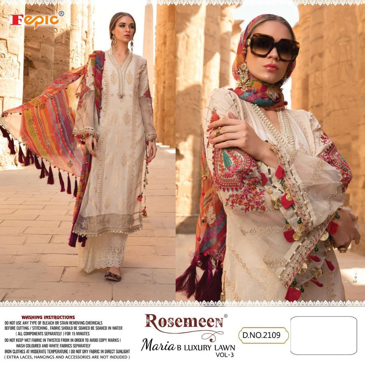 FEPIC-ROSEMEEN-MARIA-B-LUXURY-LAWN-VOL-3-PAKISTANI-SUITS-WHOLESALER-1