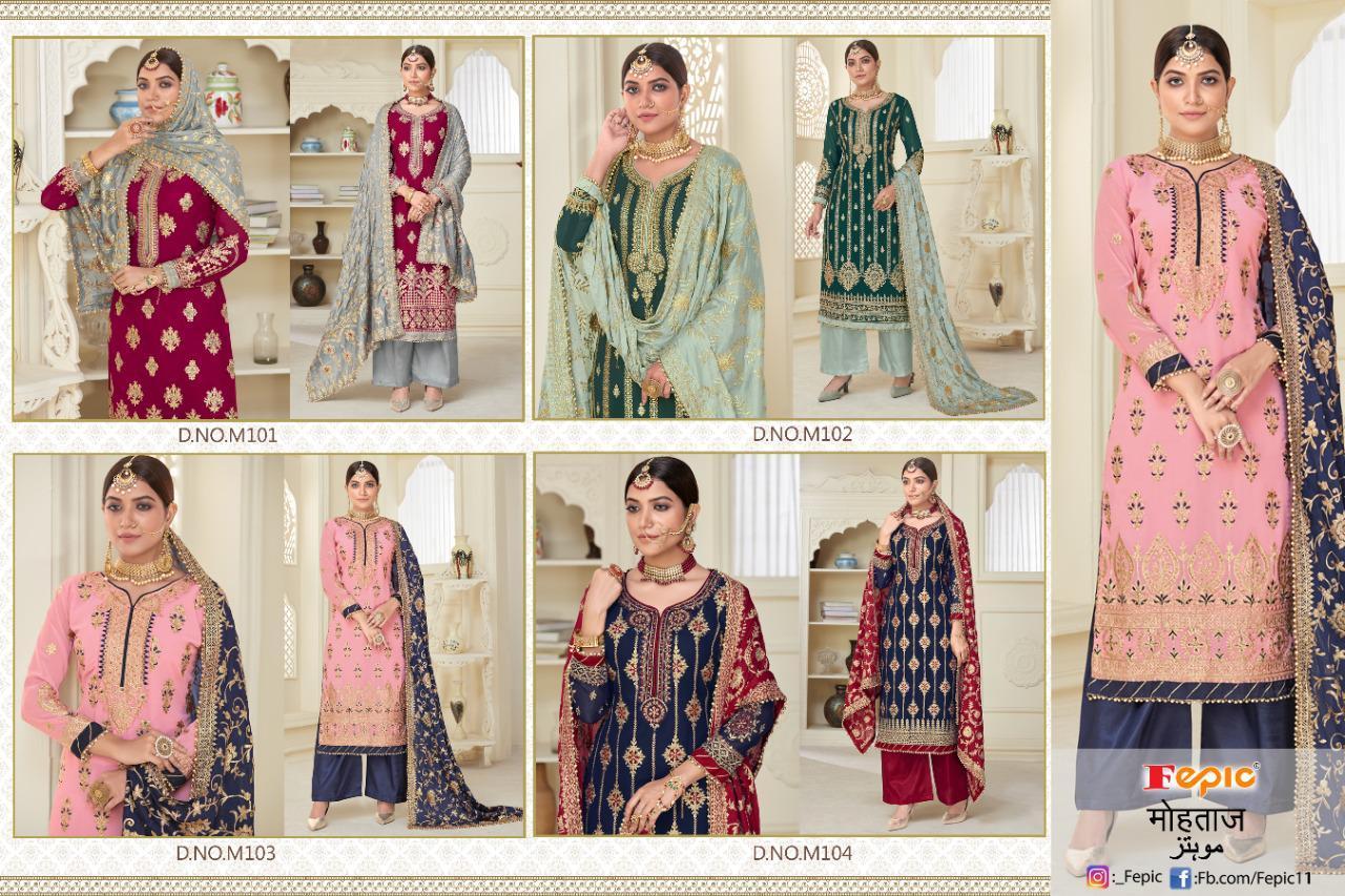 FEPIC-ROSEMEEN-MOHTAZ-D.NO-M101-TO-M104-PAKISTANI-SUITS-WHOLESALER-1
