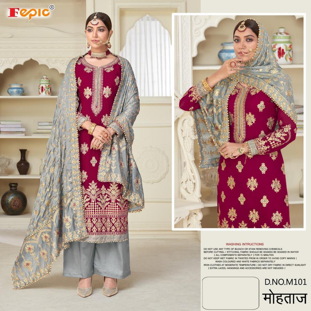 FEPIC-ROSEMEEN-MOHTAZ-D.NO-M101-TO-M104-PAKISTANI-SUITS-WHOLESALER-2