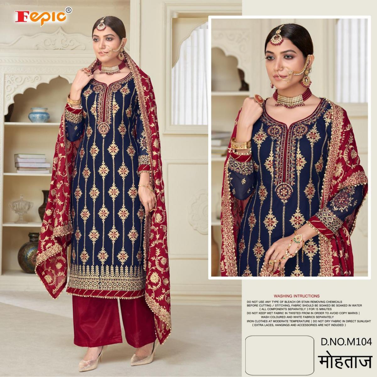 FEPIC-ROSEMEEN-MOHTAZ-D.NO-M101-TO-M104-PAKISTANI-SUITS-WHOLESALER-4