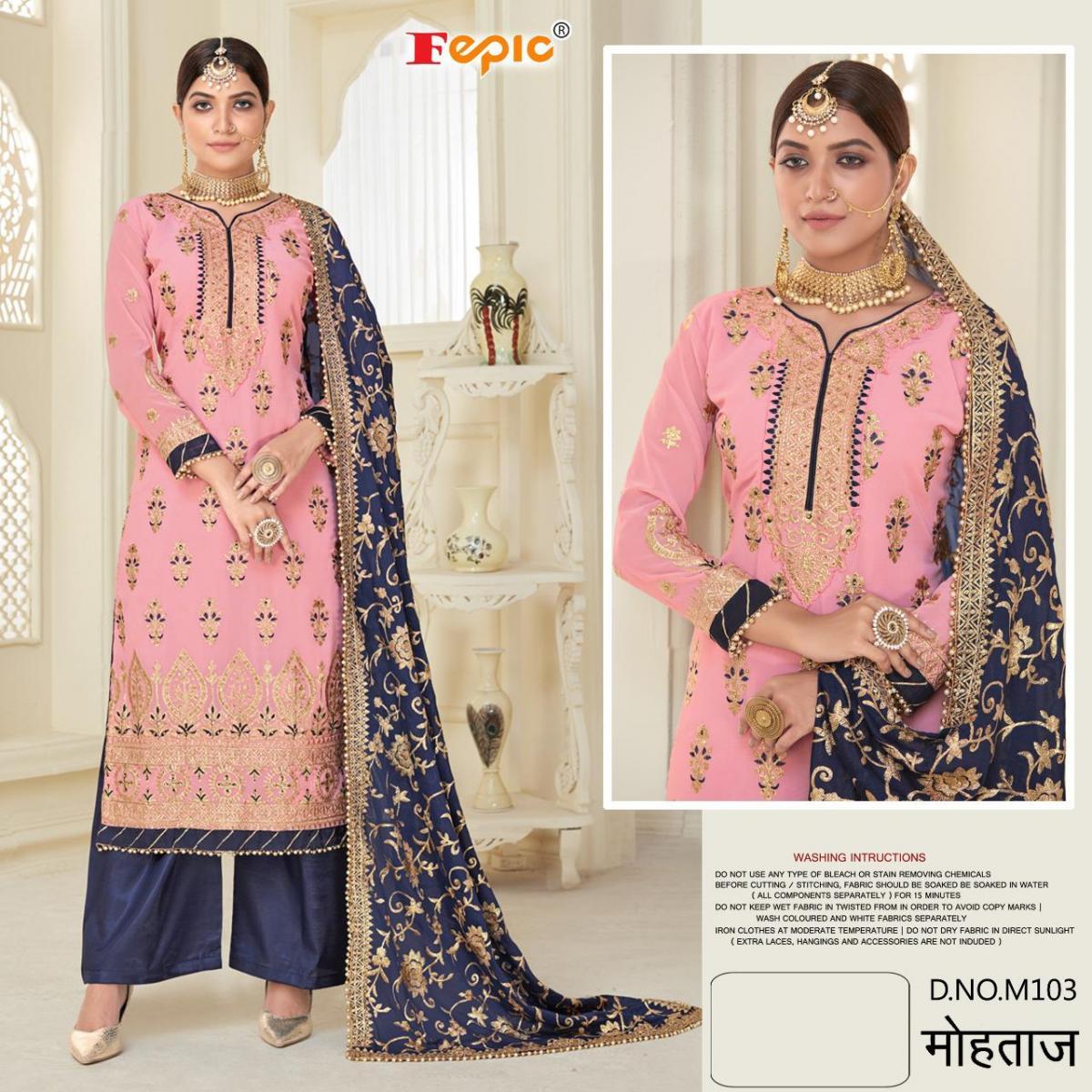 FEPIC-ROSEMEEN-MOHTAZ-D.NO-M101-TO-M104-PAKISTANI-SUITS-WHOLESALER-5