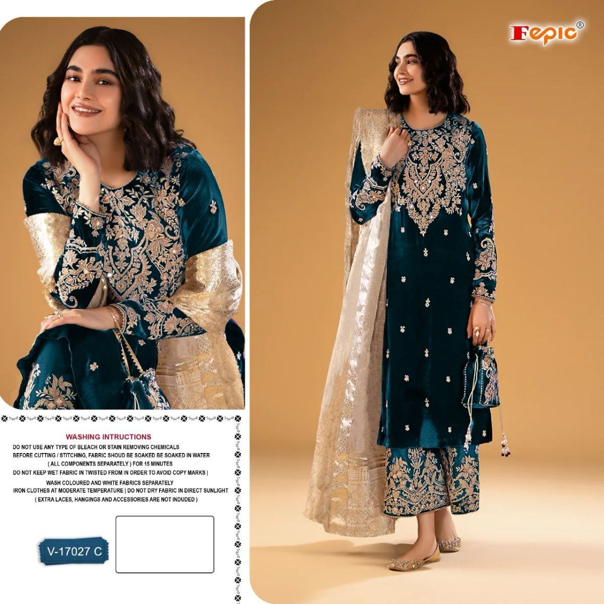 FEPIC-V-17027-C-ROSEMEEN-VELVET-SUITS-MANUFACTURER-1