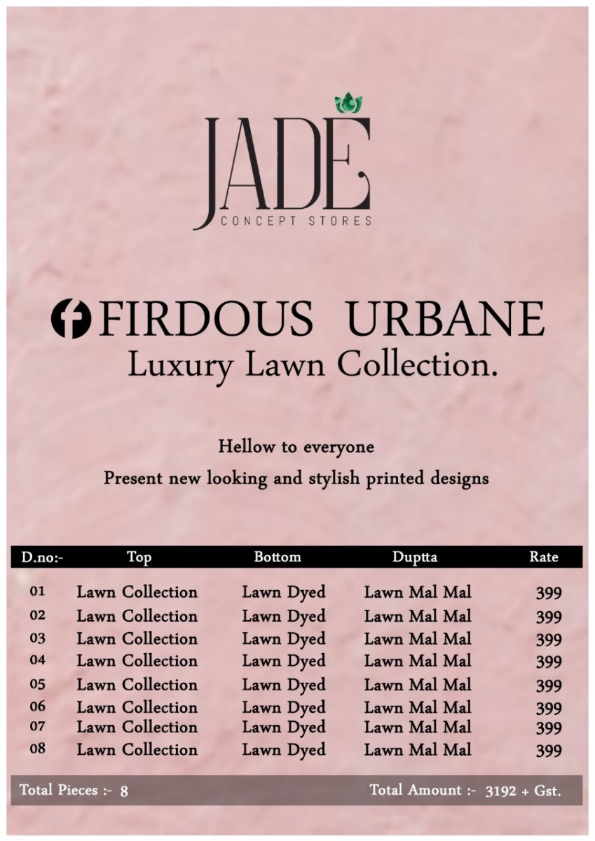 FIRDOUS-URBANE-LAWN-KARACHI-SUITS-WHOLESALE-SUPPLIER-SURAT-10