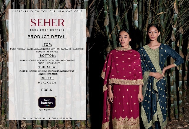 FOUR-BUTTONS-SEHER-KURTI-PANT-WITH-DUPATTA-WHOLESALER-SURAT-8