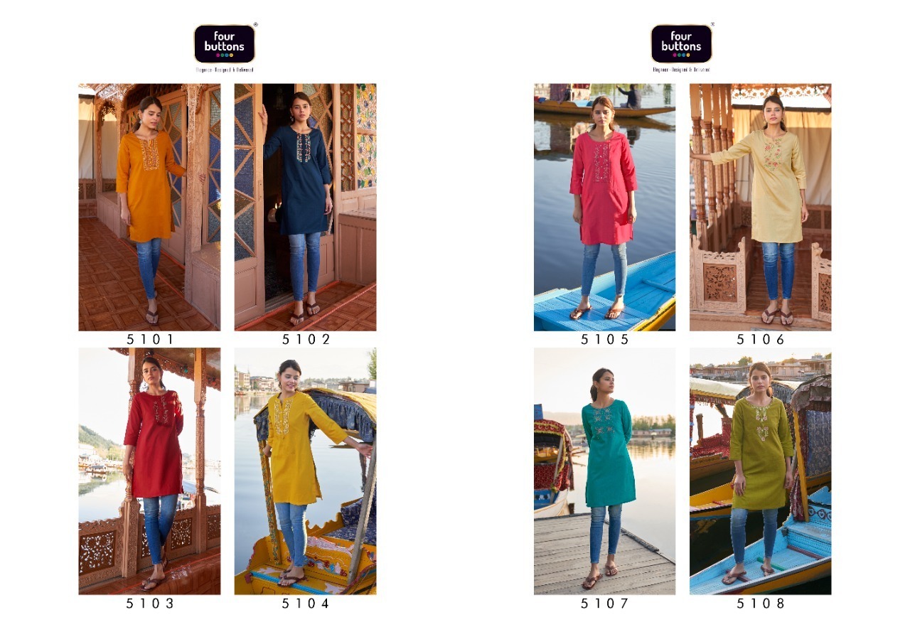 FOUR-BUTTONS-TULIP-2-EMBROIDERED-KURTIS-LATEST-CATALOGUE-6