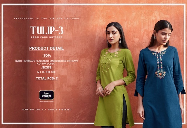 FOUR-BUTTONS-TULIP-VOL-3-COTTON-DOBBY-KURTIS-COLLECTION-2023-6
