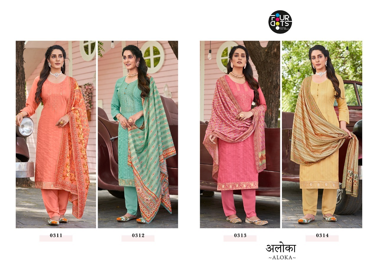 FOUR-DOTS-ALOKA-PATIYALA-SALWAR-SUITS-LATEST-CATALOGUE-8