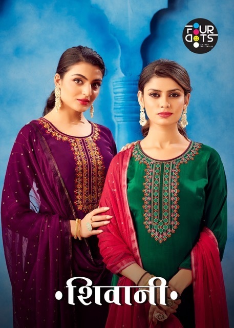 FOUR-DOTS-SHIVANI-SALWAR-SUITS-ONLINE-SUPPLIER-SURAT-1