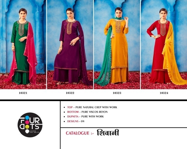 FOUR-DOTS-SHIVANI-SALWAR-SUITS-ONLINE-SUPPLIER-SURAT-4