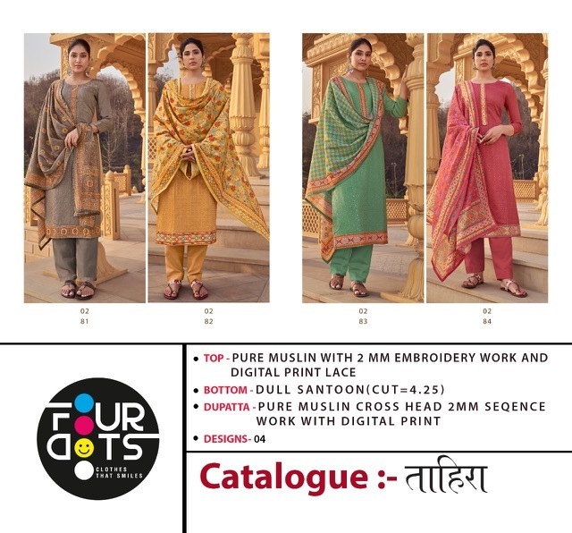 FOUR-DOTS-TAHIRA-EMBROIDERED-SALWAR-SUITS-AT-WHOLESALE-7