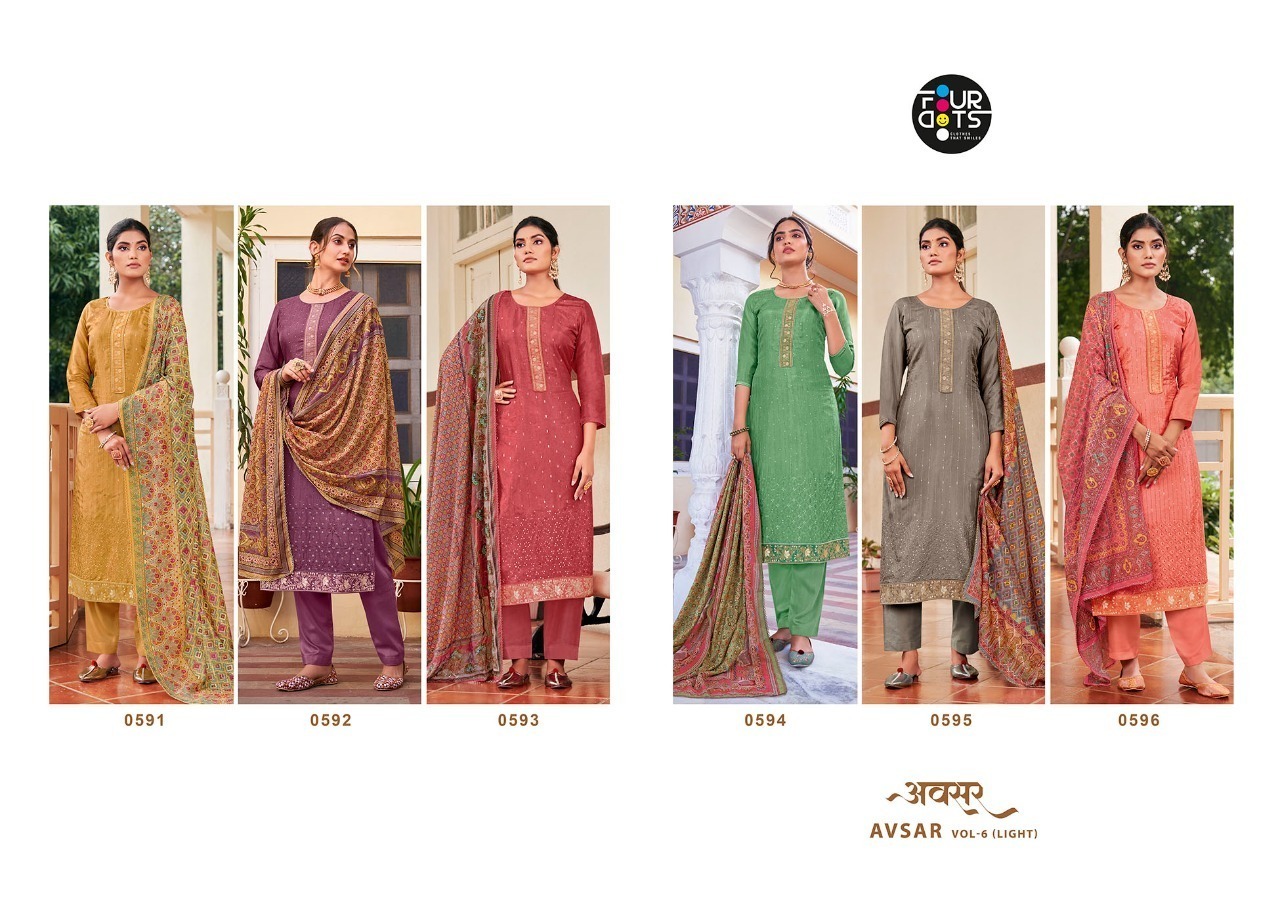 FOURDOTS-AVSHAR-VOL-6-UPADA-SILK-SALWAR-SUITS-WHOLESALE-8