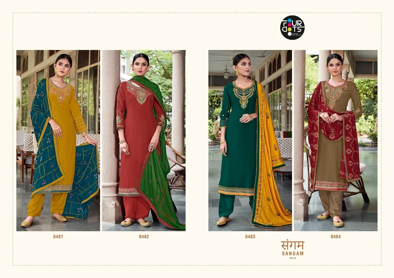 FOURDOTS-SANGAM-VOL-5-SILK-SALWAR-SUITS-LATEST-CATALOG-4