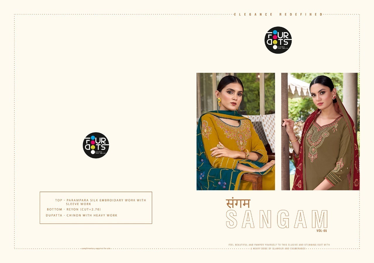 FOURDOTS-SANGAM-VOL-5-SILK-SALWAR-SUITS-LATEST-CATALOG-5