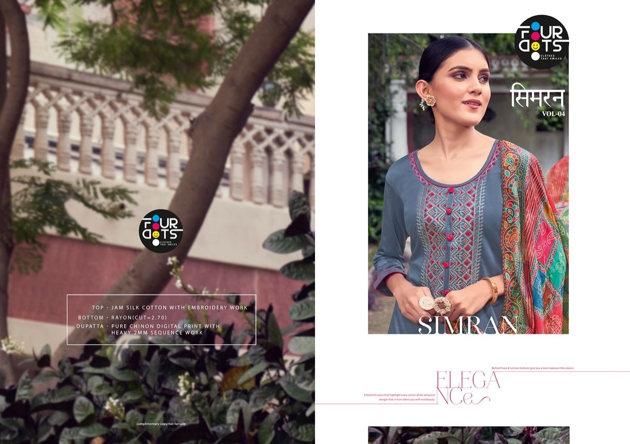 FOURDOTS-SIMRAN-VOL-4-JAM-SILK-SUITS-AT-WHOLESALE-8